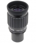 Preview: Omegon Okular Oberon 15mm 1,25"